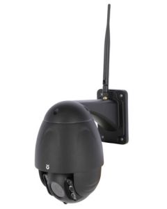 Camera video IPCam 360° FHD 1080p Kerbl