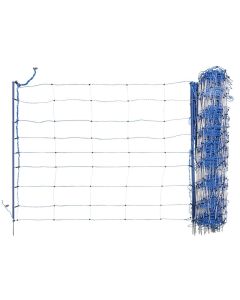 Plasă Pentru Gard Electric AKO TitanNet Premium XBraid