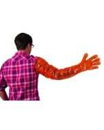 manusa unica folosinta vaci